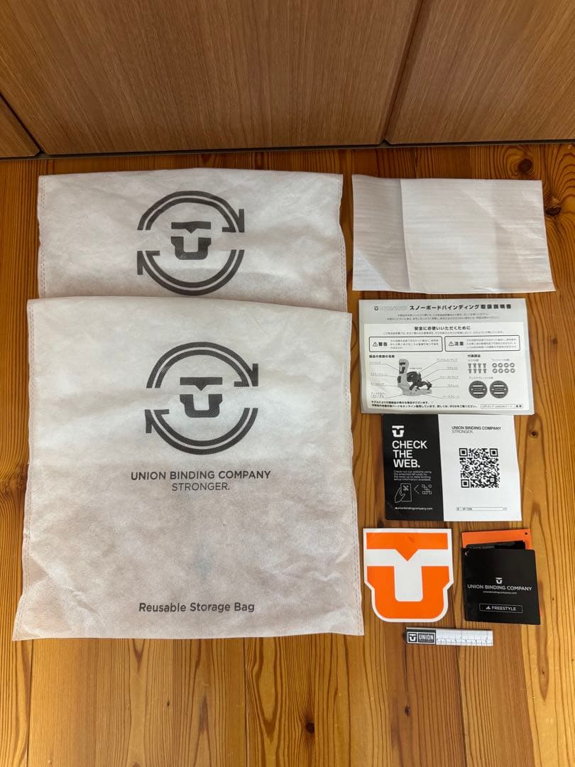 ☆UNION STRATA ビンディング 22-23☆