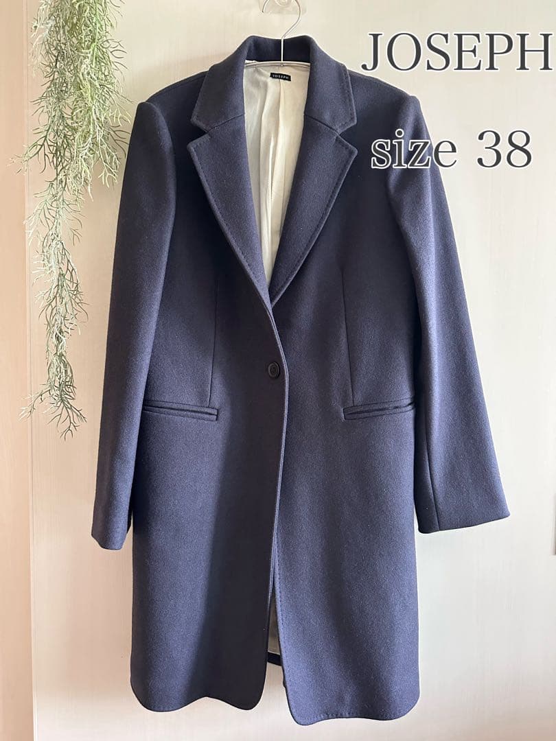 JOSEPH チェスターコート　ネイビー　ロング丈　　Mサイズ ウール
