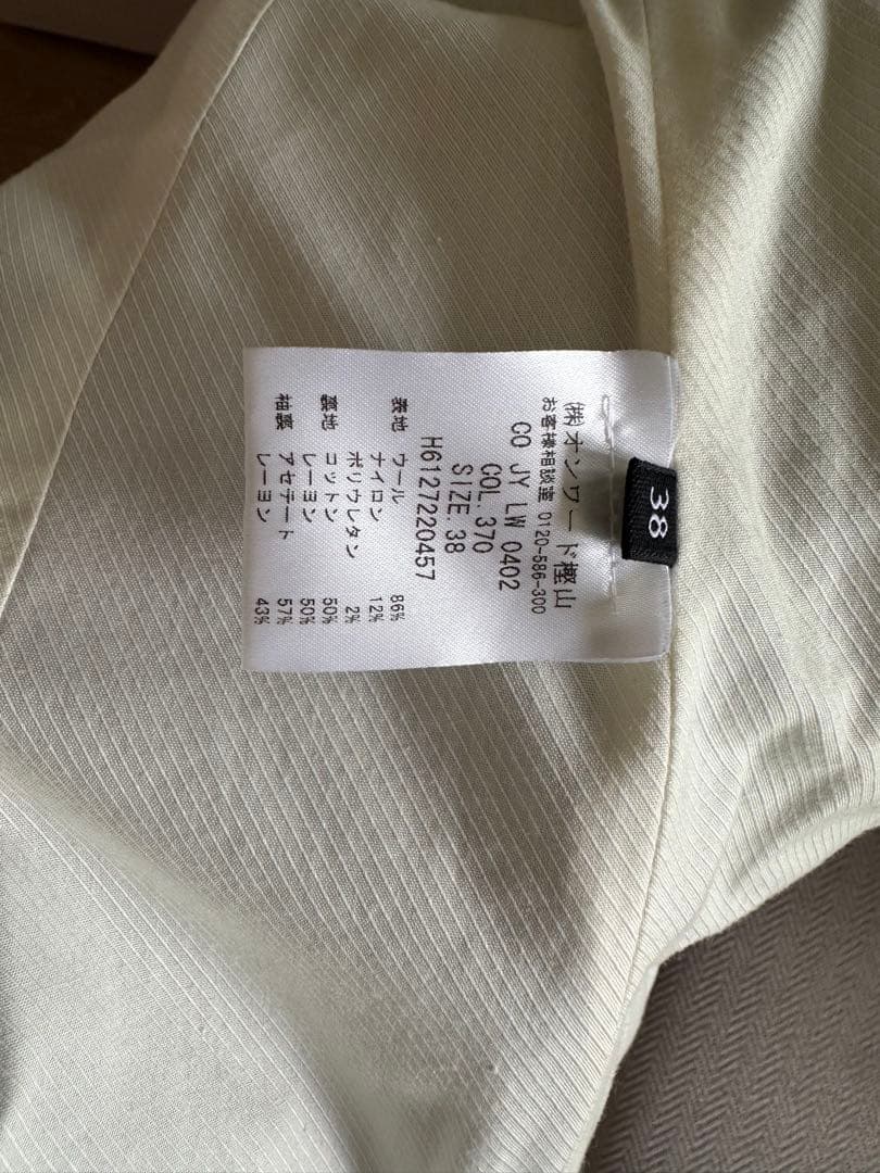 JOSEPH チェスターコート　ネイビー　ロング丈　　Mサイズ ウール