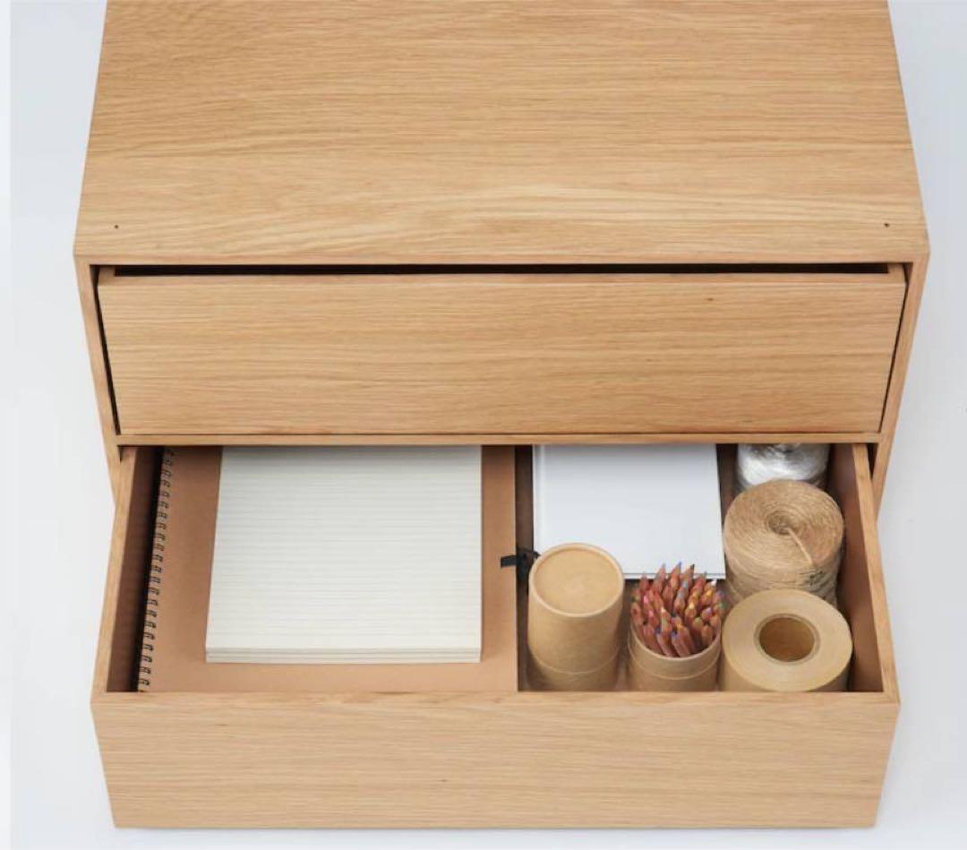 ■送料込■無印良品 木製収納ケース 引出式ワイド ウォールナット材 チェスト