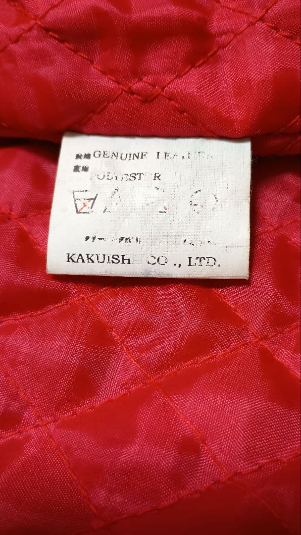 KAKUISHI (HORN WORKS) ダブルライダースジャケット 牛革