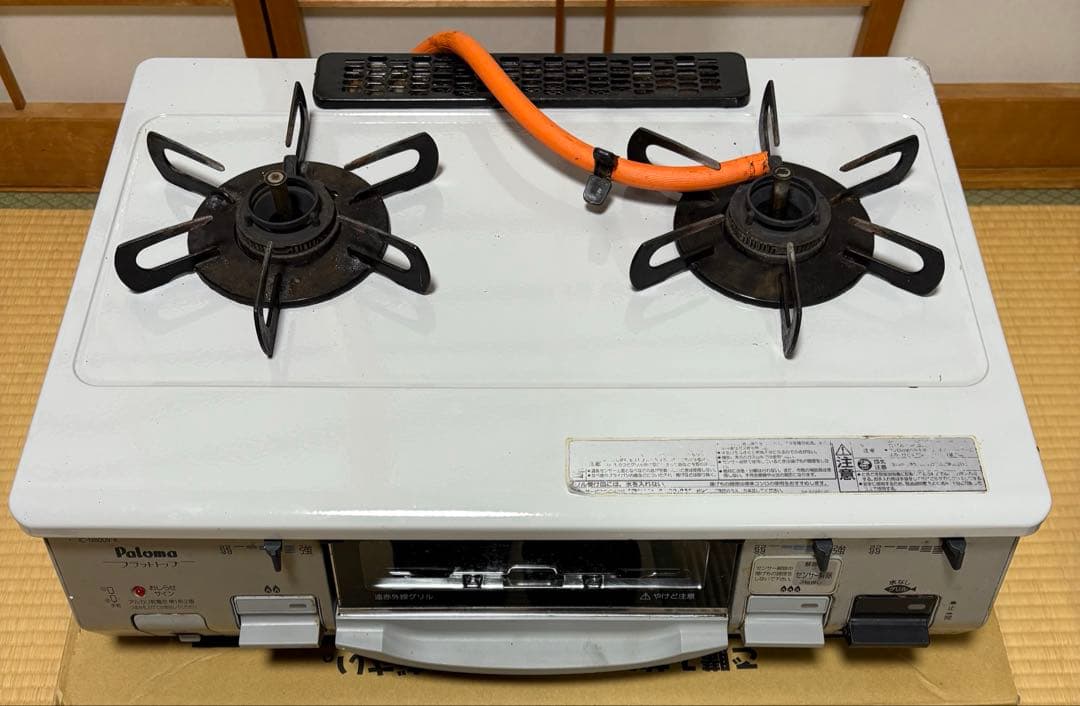 パロマ　プロパンガス用　ガスコンロ