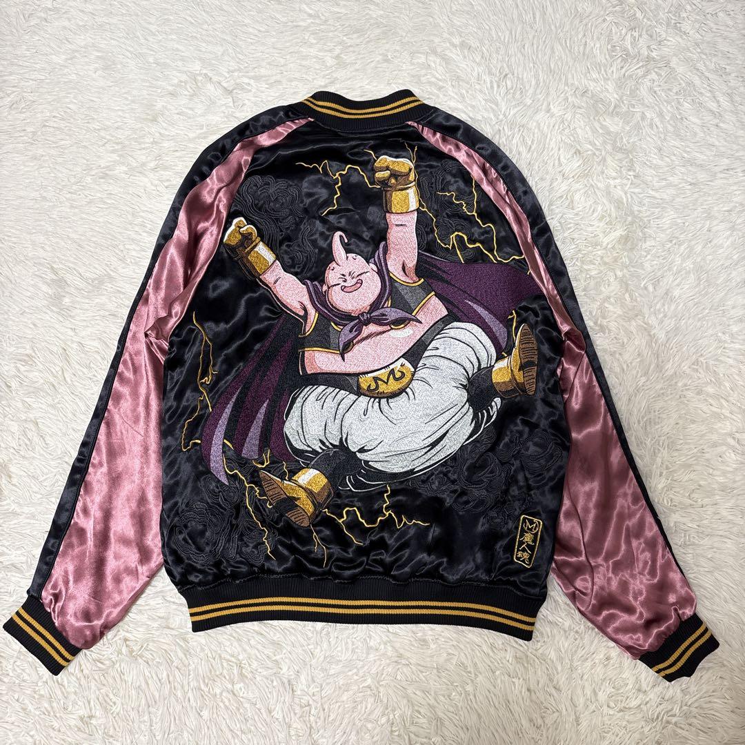 絡繰魂 カラクリダマシイ ドラゴンボールZ 魔人ブウ リバーシブル スカジャン