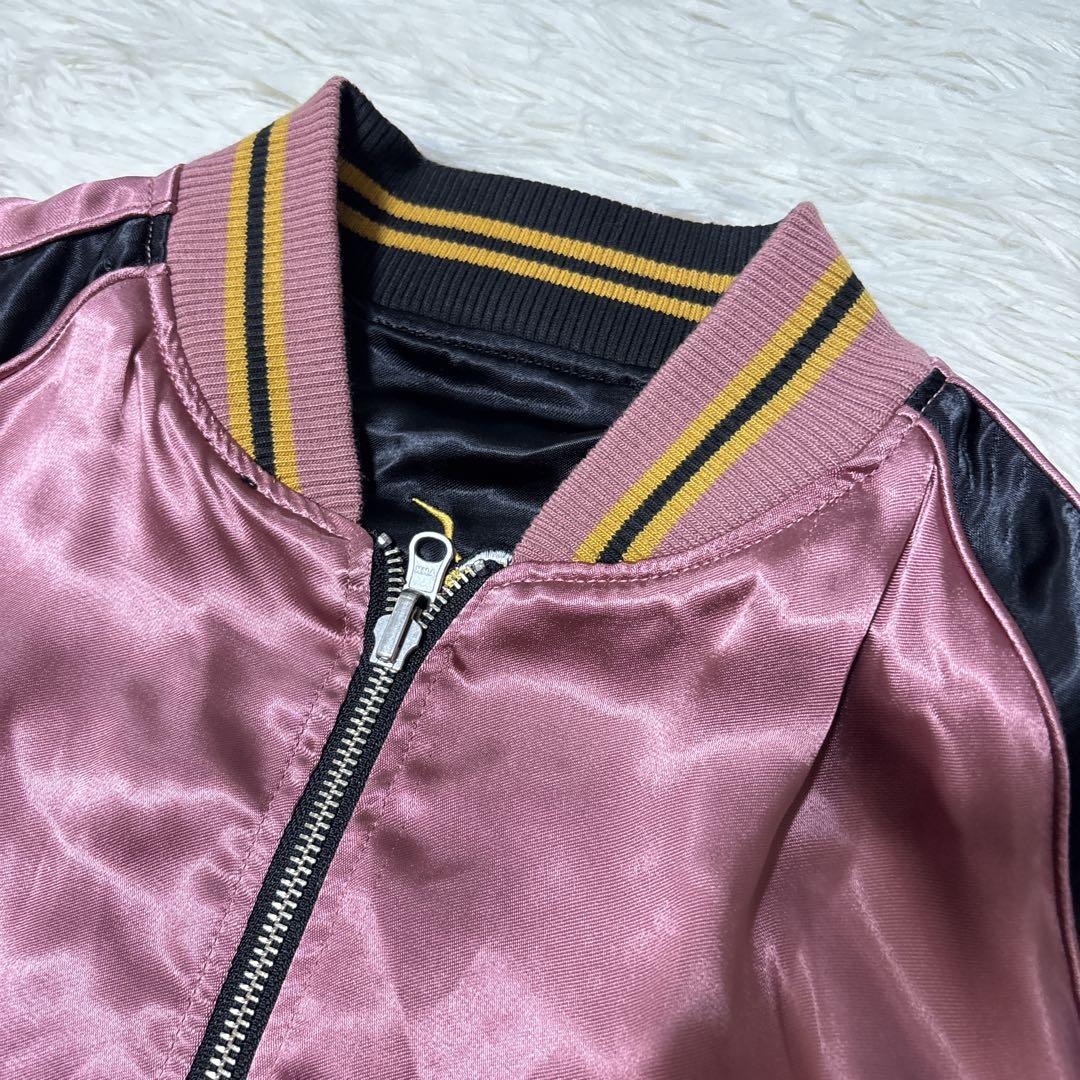 絡繰魂 カラクリダマシイ ドラゴンボールZ 魔人ブウ リバーシブル スカジャン