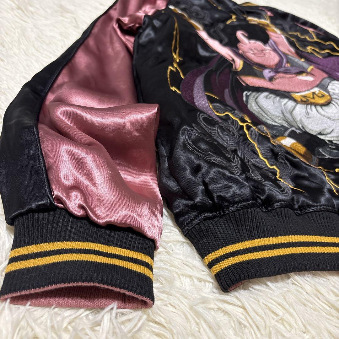 絡繰魂 カラクリダマシイ ドラゴンボールZ 魔人ブウ リバーシブル スカジャン