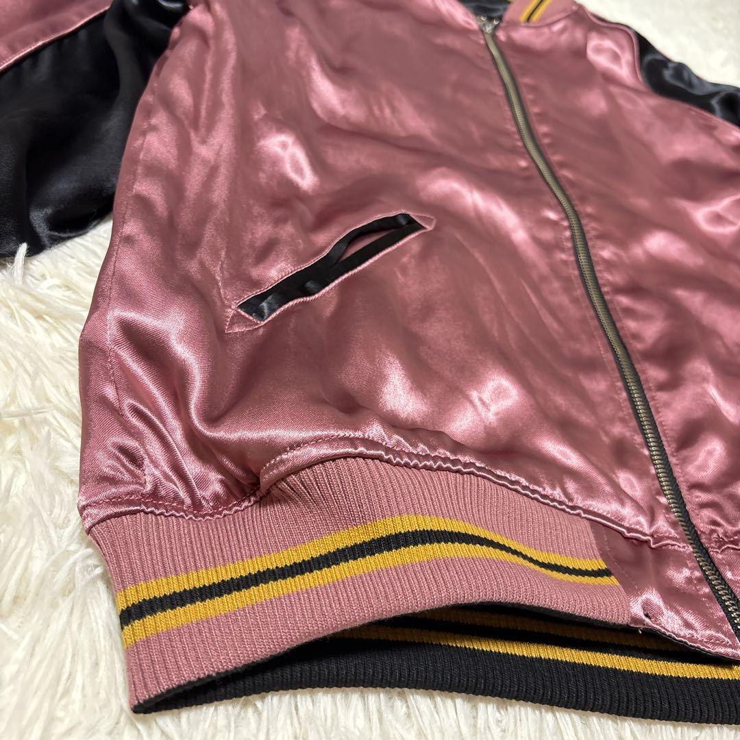 絡繰魂 カラクリダマシイ ドラゴンボールZ 魔人ブウ リバーシブル スカジャン