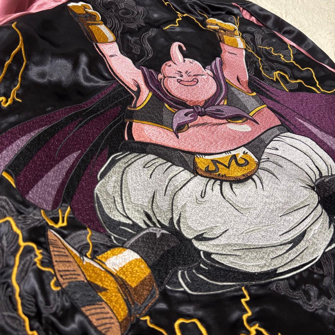 絡繰魂 カラクリダマシイ ドラゴンボールZ 魔人ブウ リバーシブル スカジャン