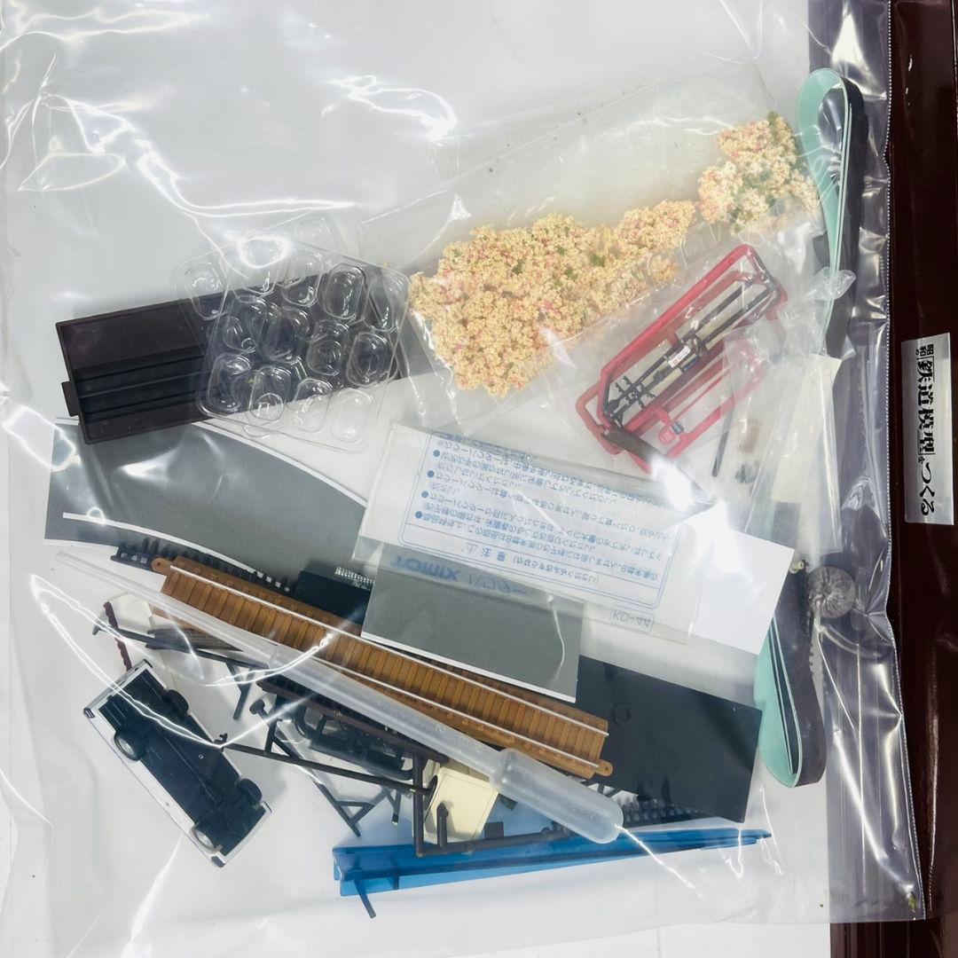 講談社　昭和の鉄道模型を作る　完成ジオラマ 車両　パワーユニット