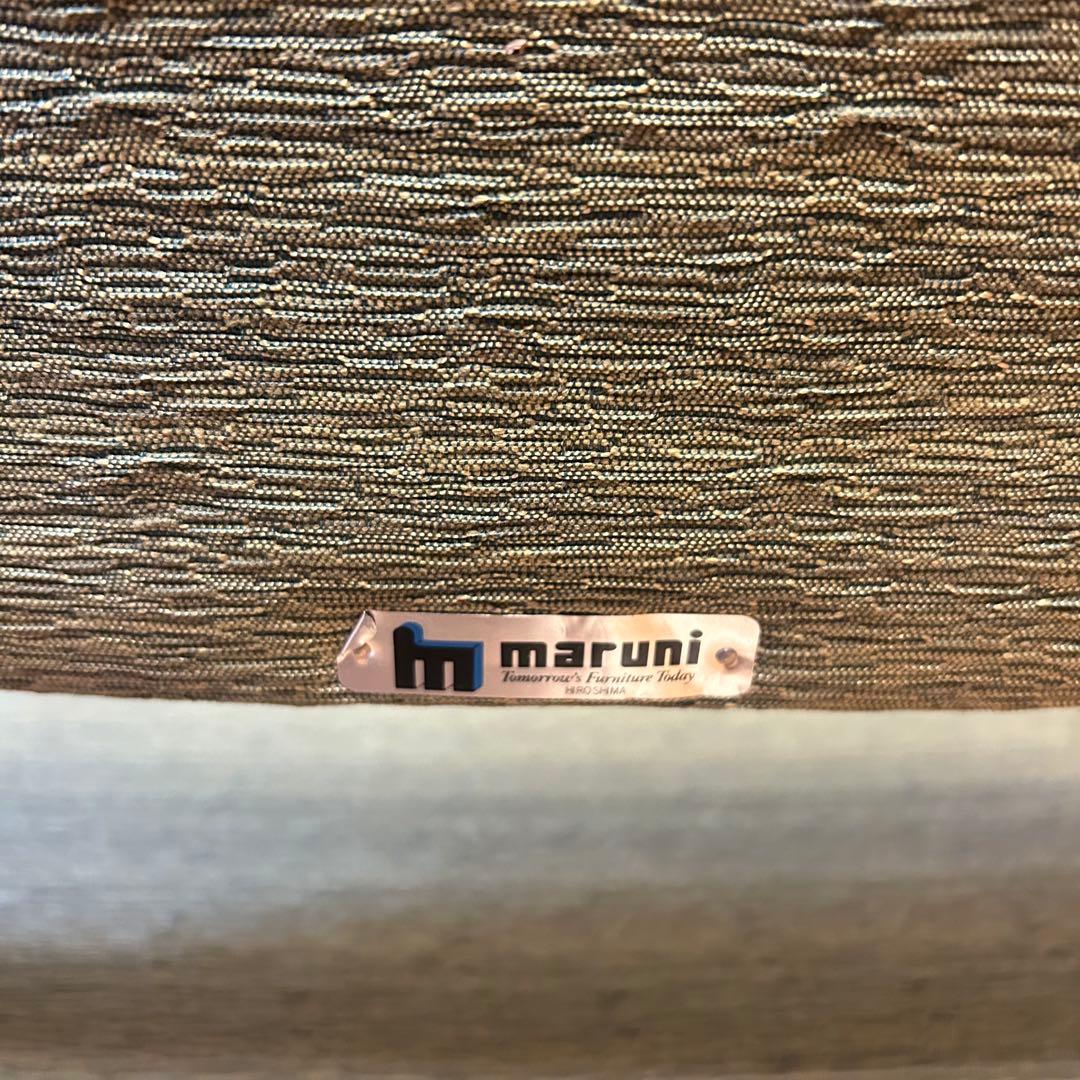 ☆美品☆ ☆2脚セット☆ マルニ木工　座椅子　maruni
