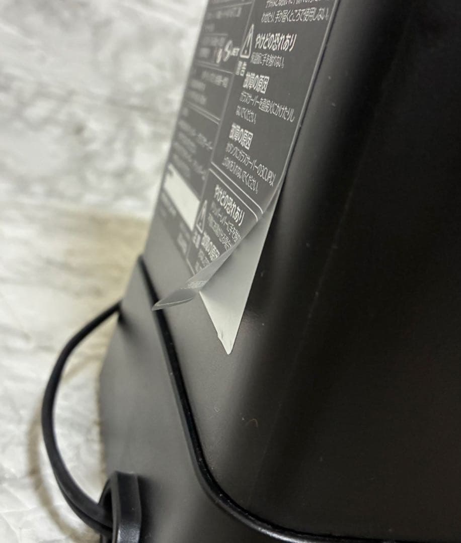 【2024年 美品】ツインバード CM-D457 全自動ミル付コーヒーメーカー