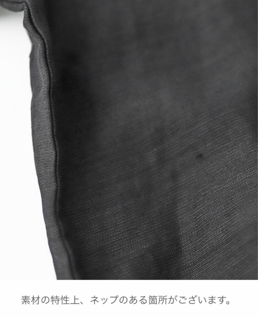 【最安値】nest Robe★ バンブーコットンボイルVネックチュニック 黒