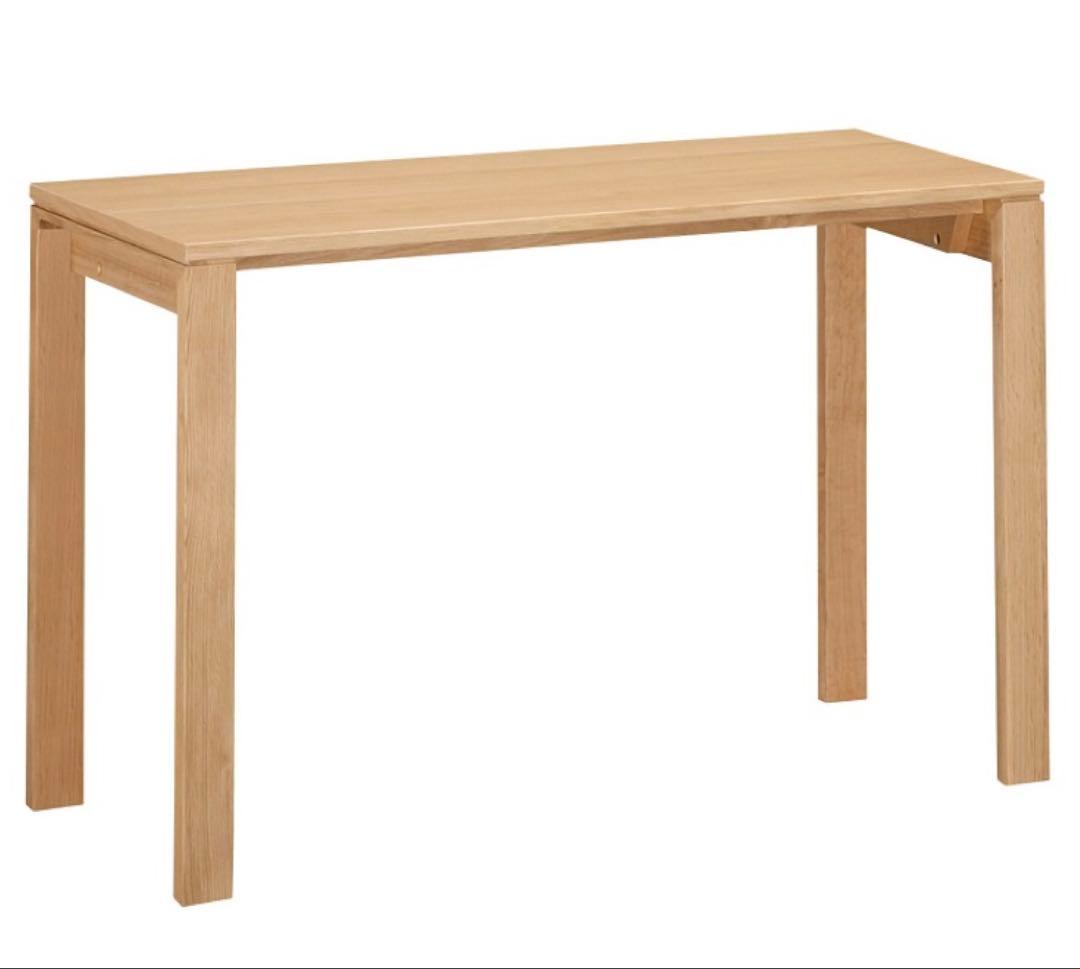 カリモク家具　ユーティリティプラスデスク 幅110×奥行き45cm