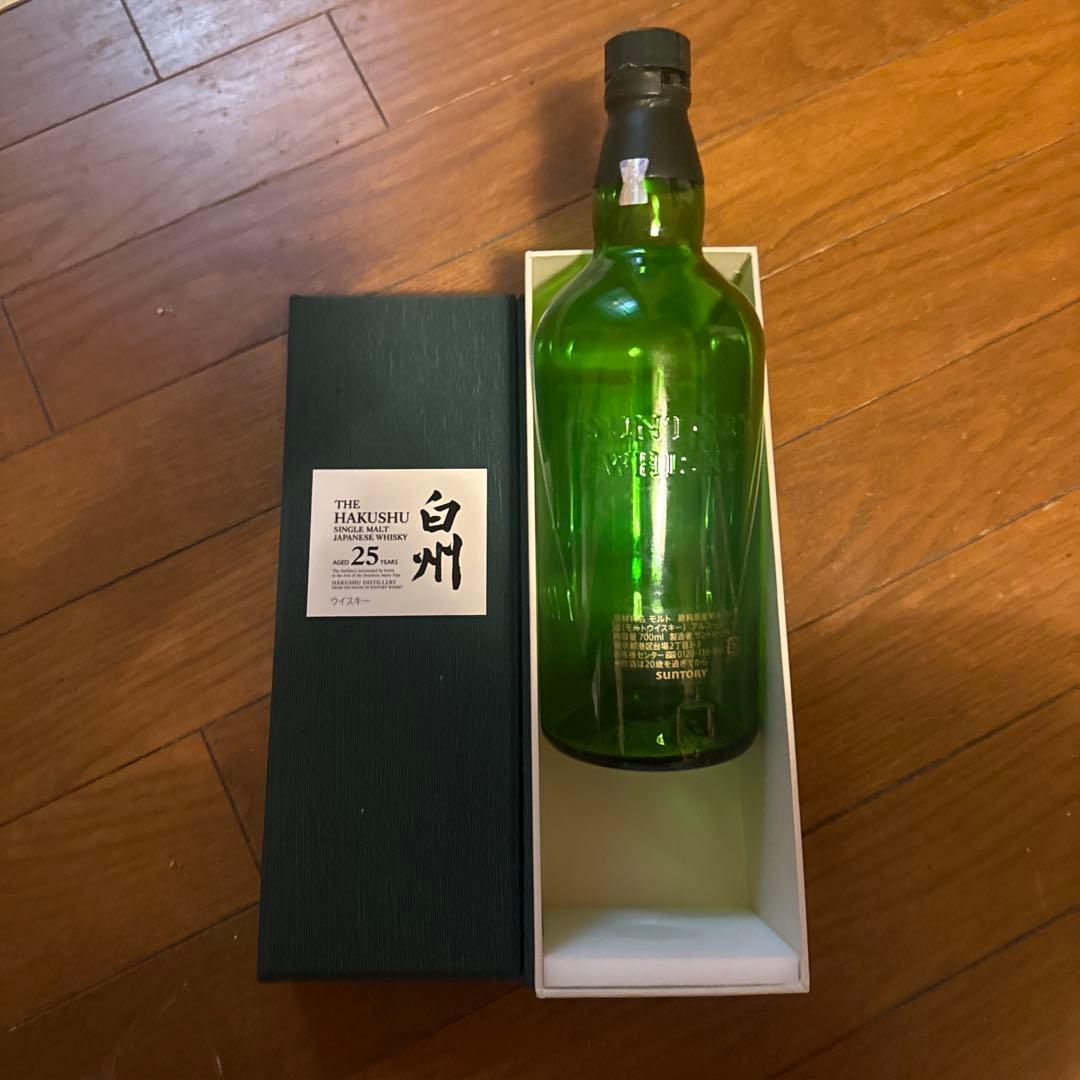 サントリー白州25年 空瓶 箱あり