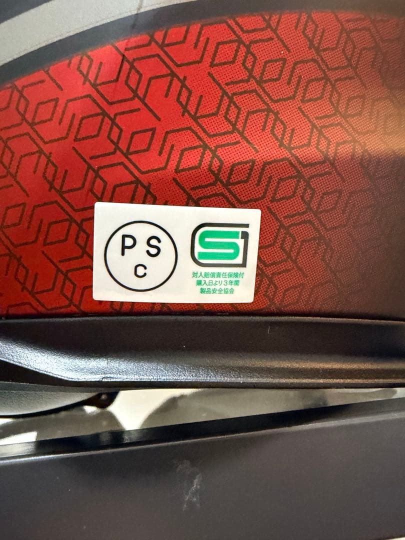 Kabuto ヘルメット(インカム付き) XL/M 2個セット