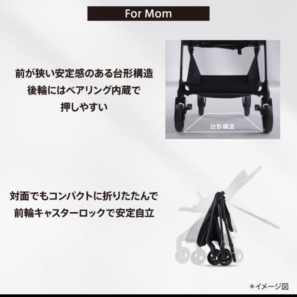 美品 メーカー保証期間内 Aprica LuceFree ルーチェフリー