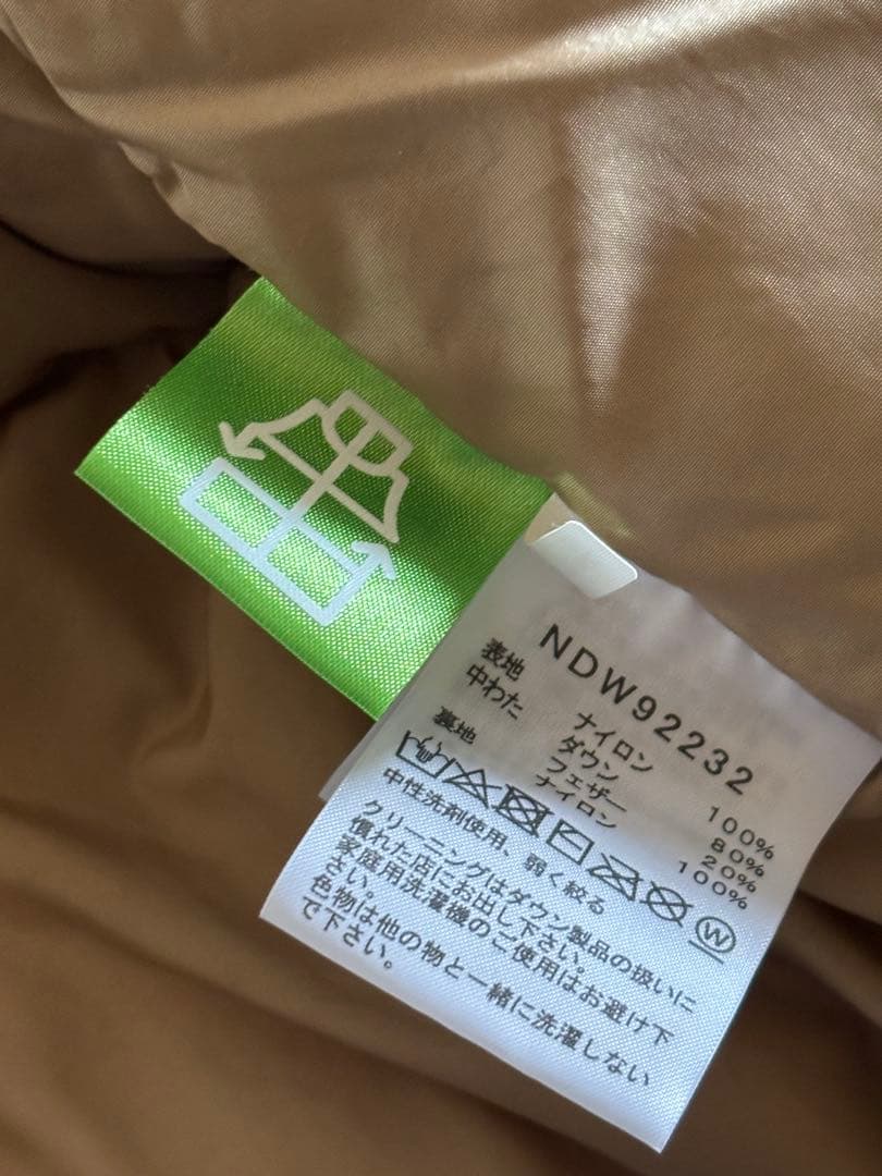 THE NORTH FACE ベージュ ダウンジャケット M