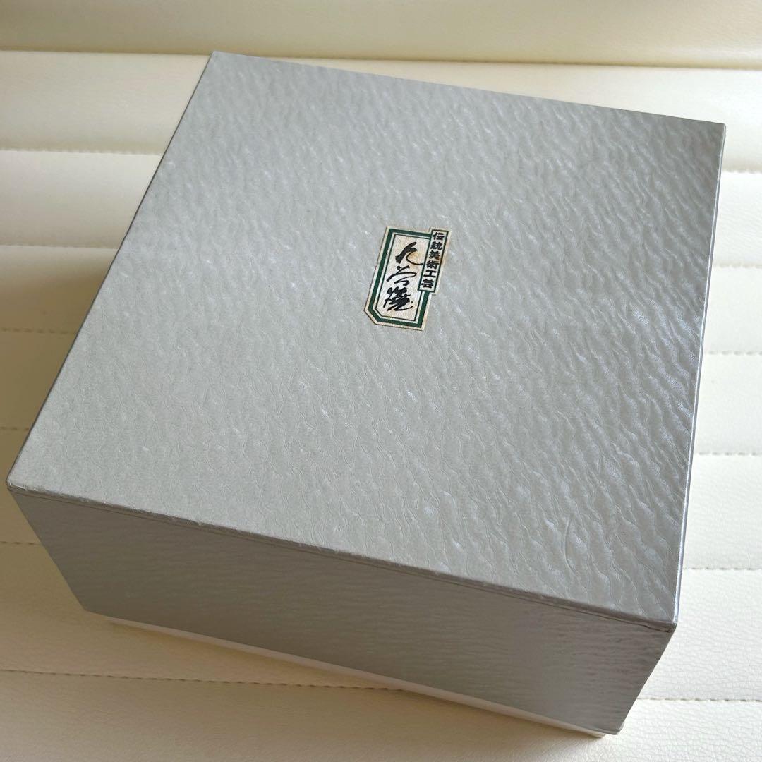 九谷焼　青郊窯　絵変わり　中皿揃　５枚セット　色絵　花鳥図　八角皿　和食器　和柄