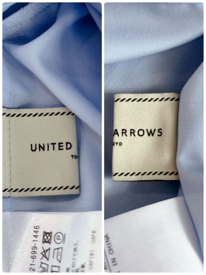 美品　UNITED ARROWSフリルカラーフレアスリーブ　ブラウス