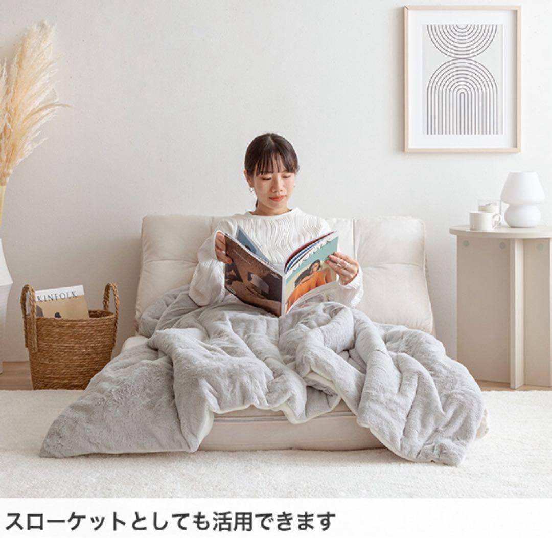 【グレー】こたつ布団　リバーシブルファー　正方形　190cm×190cm