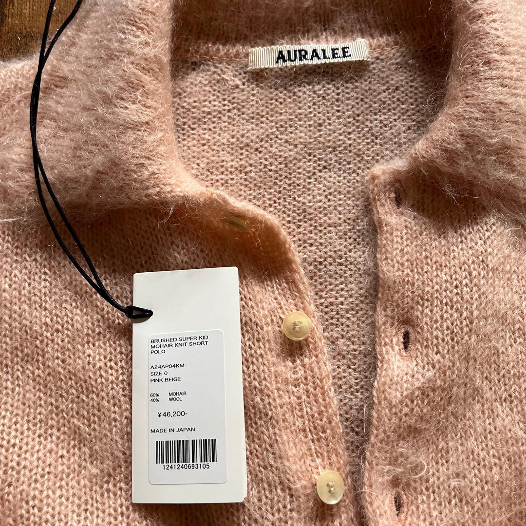 AURALEE スーパーキッドモヘア カーディガン Mサイズ ピンク