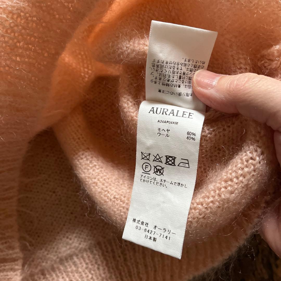 AURALEE スーパーキッドモヘア カーディガン Mサイズ ピンク