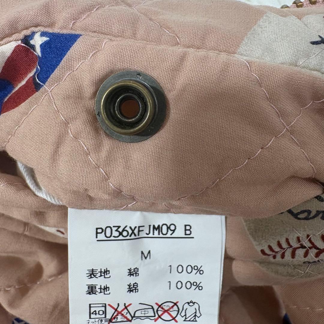 n*i様 カールヘルム ピンクハウス　MA-1 キルティング　中綿　野球　ピンク