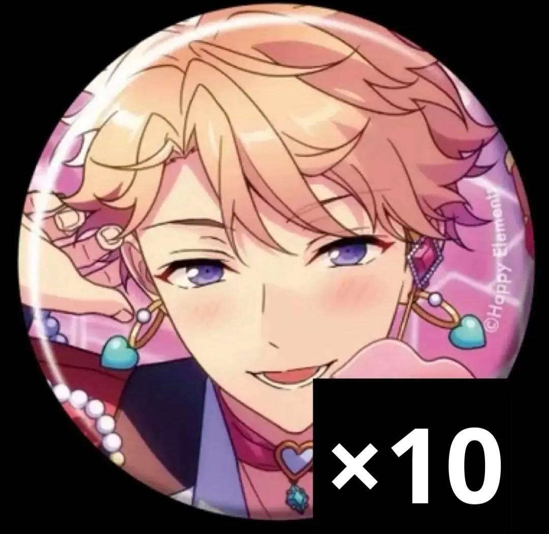 あんスタ 鳴上嵐 コレクション缶バッジ2025 Feb