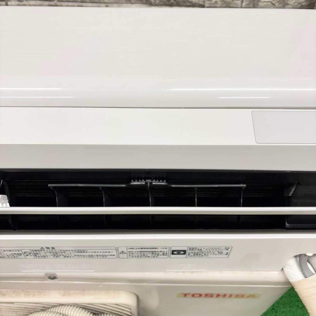 642 東芝　最新ルームエアコン　極美品　容量2.2kw 6畳〜8畳向け