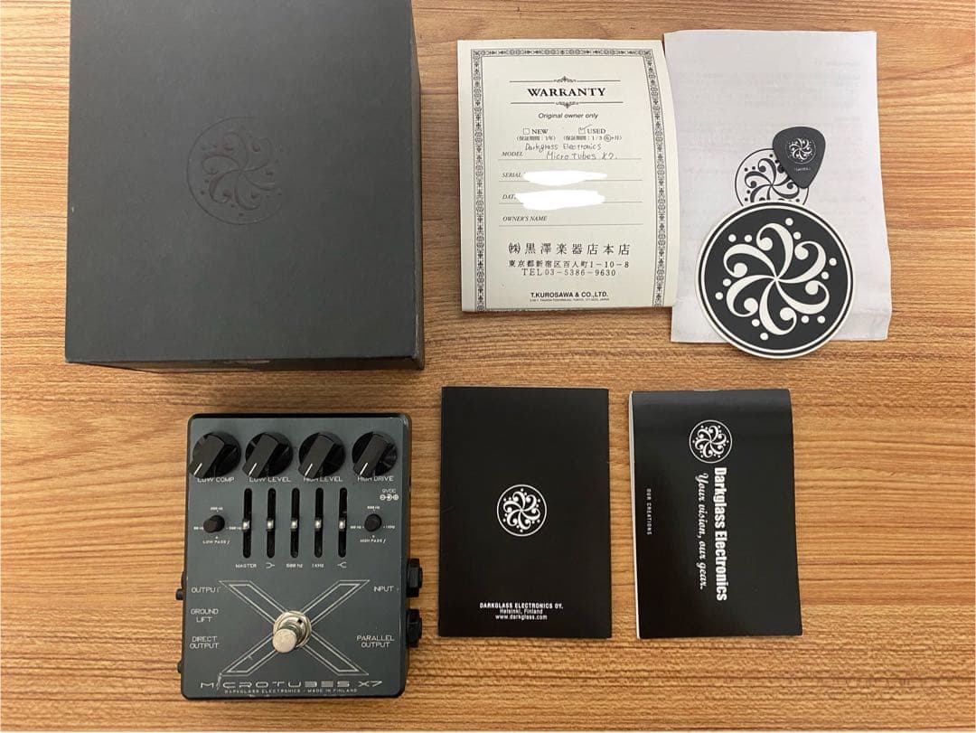 【1/1-1/3限定値下げ】Darkglass Microtubes X7