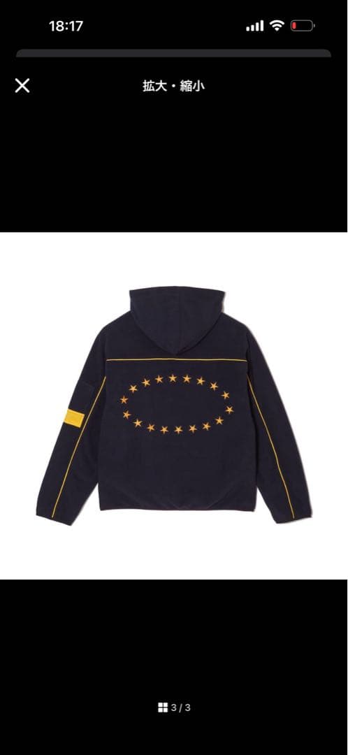 トップス AFB FLEECE HOODIE