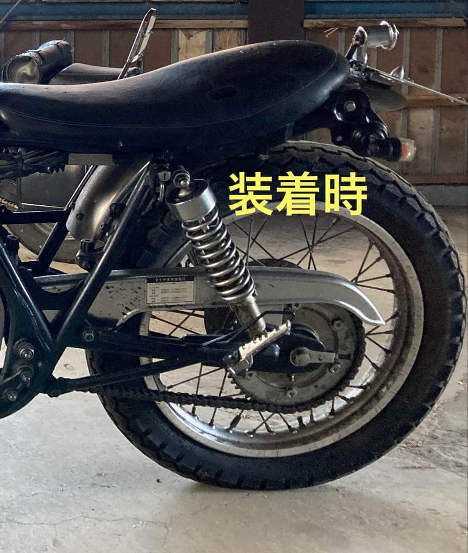 YAMAHA SR400 リアフェンダー　ショートフェンダー　テールランプ