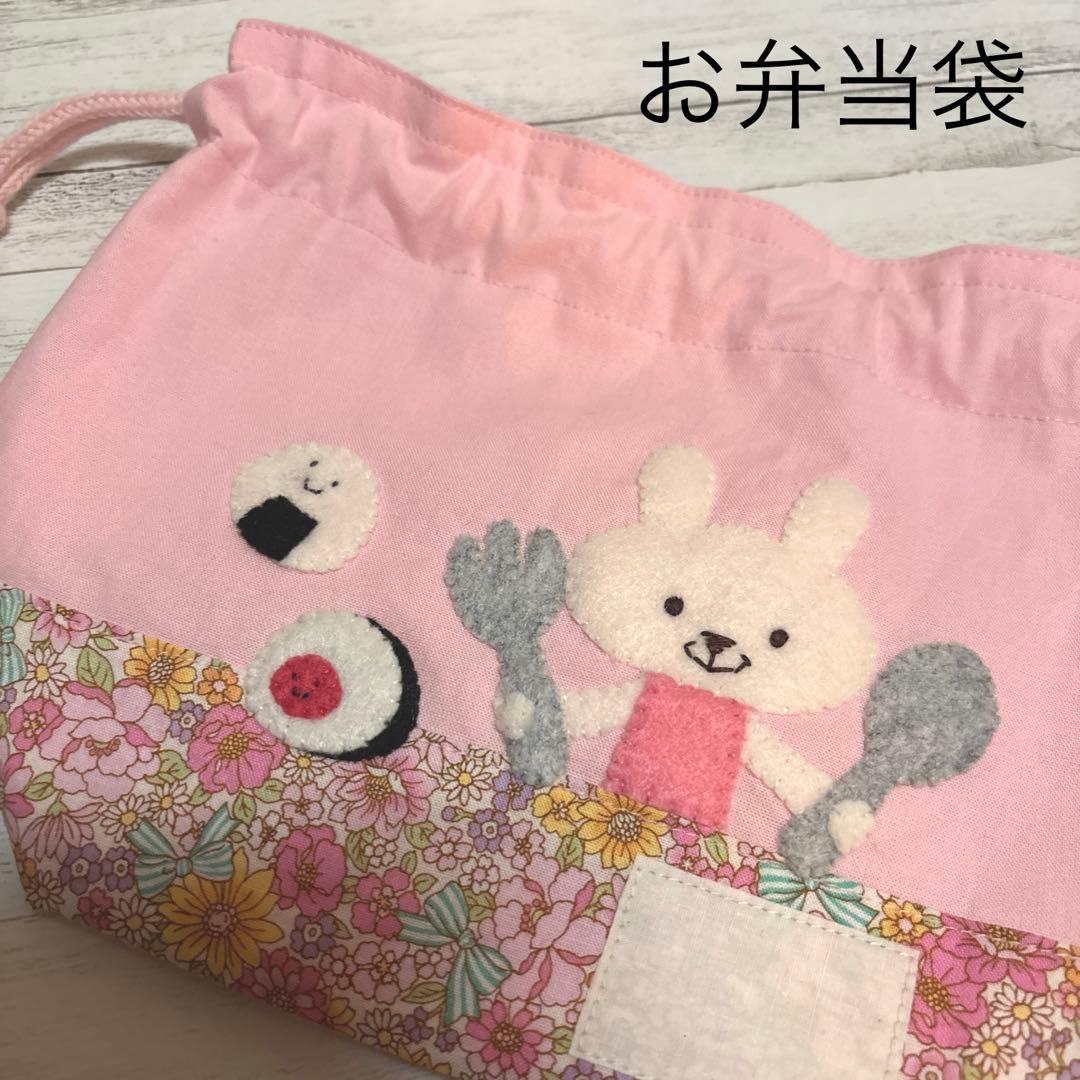 バリ様ご注文