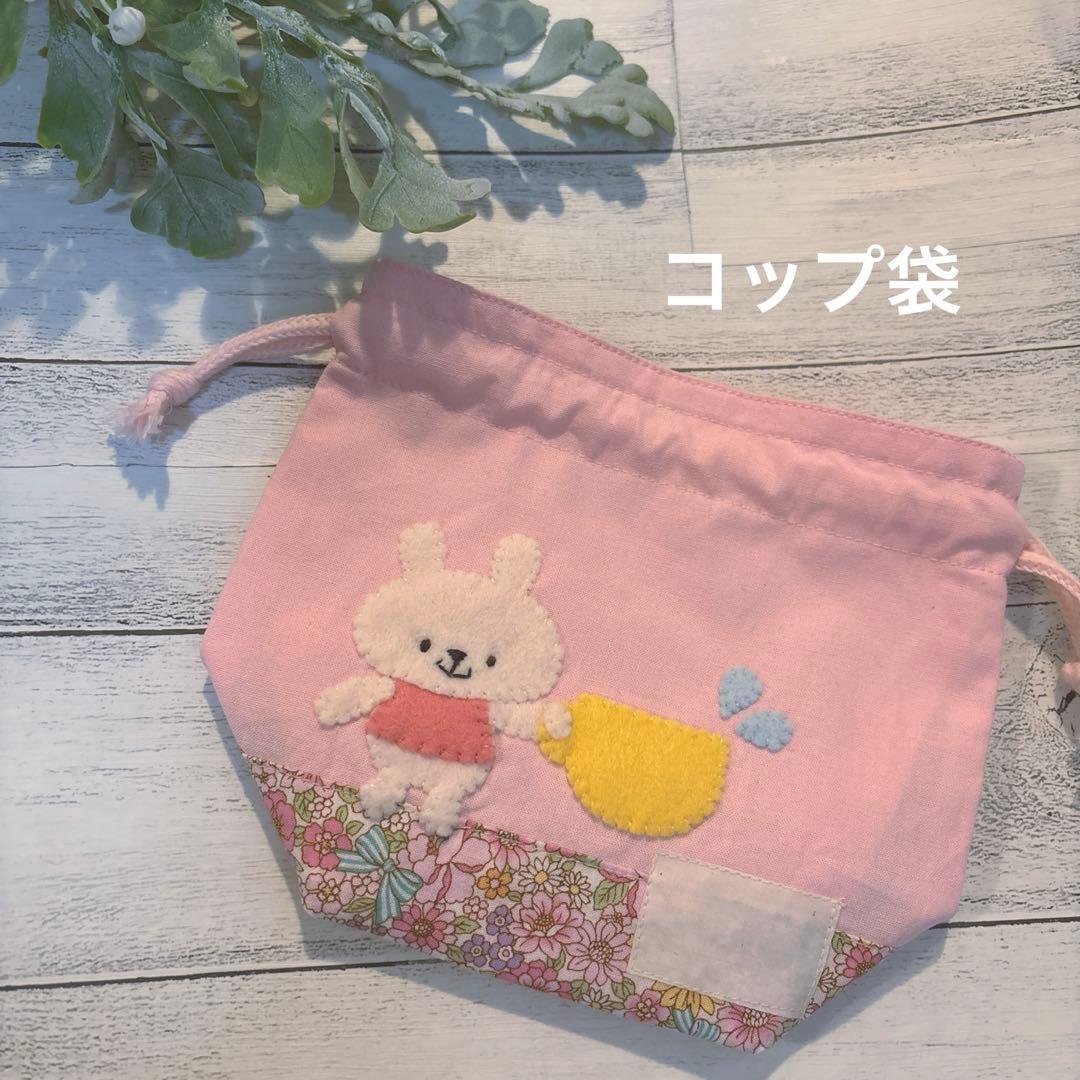 バリ様ご注文