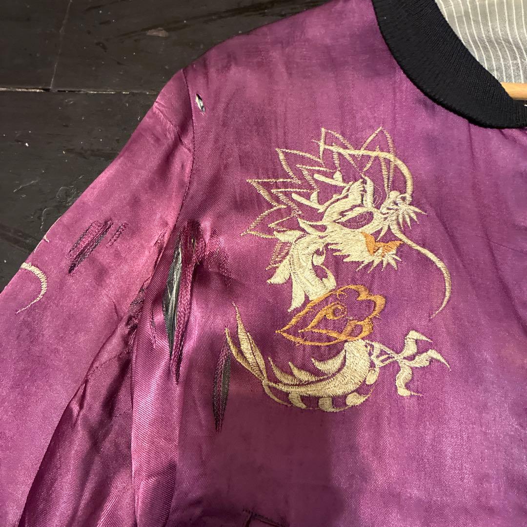 ヴィンテージ紫 ドラゴン刺繍 KOREA 50sスカジャンMサイズ