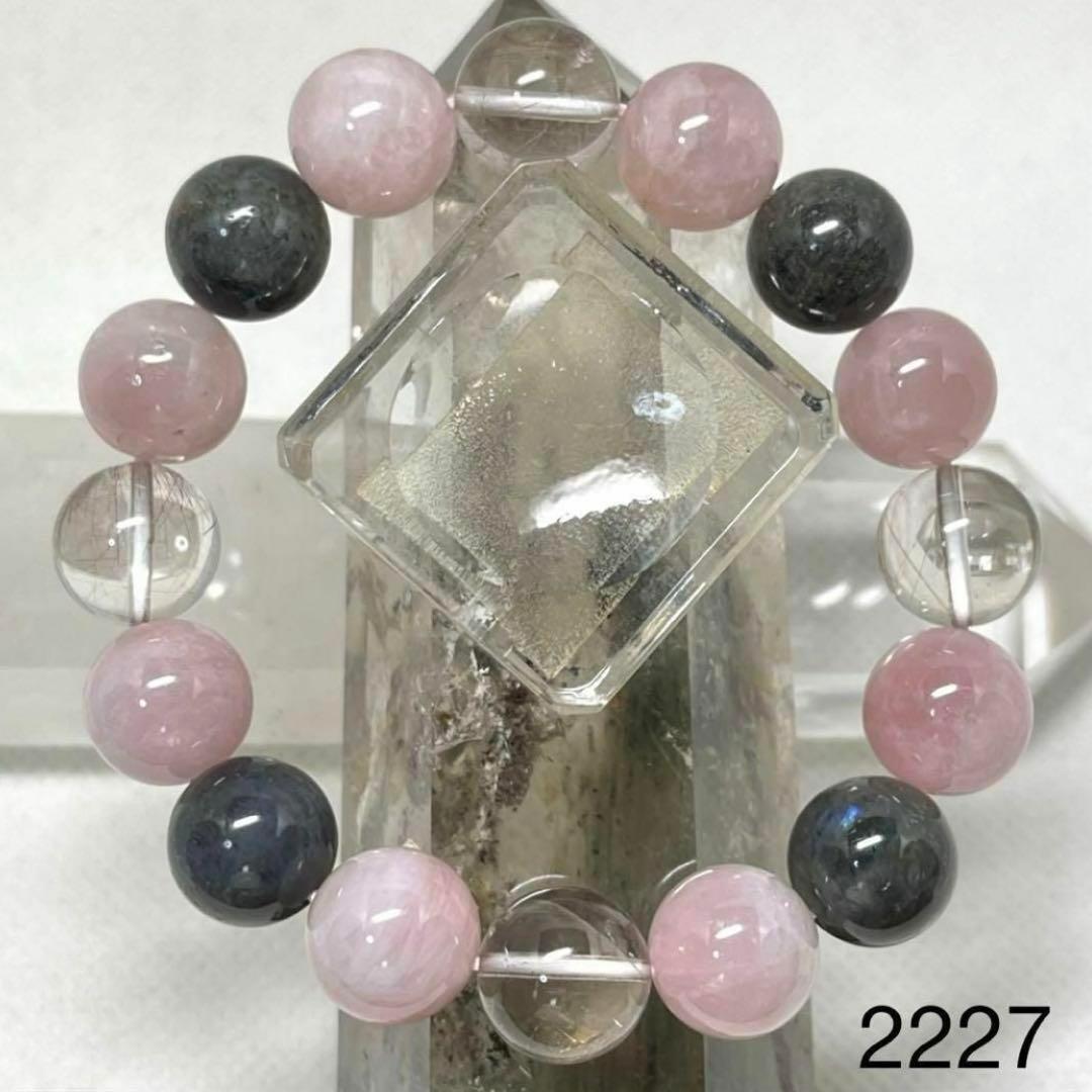 ルチル　ローズクオーツ　ラブラドライト　パワーストーンブレス　内径約16cm