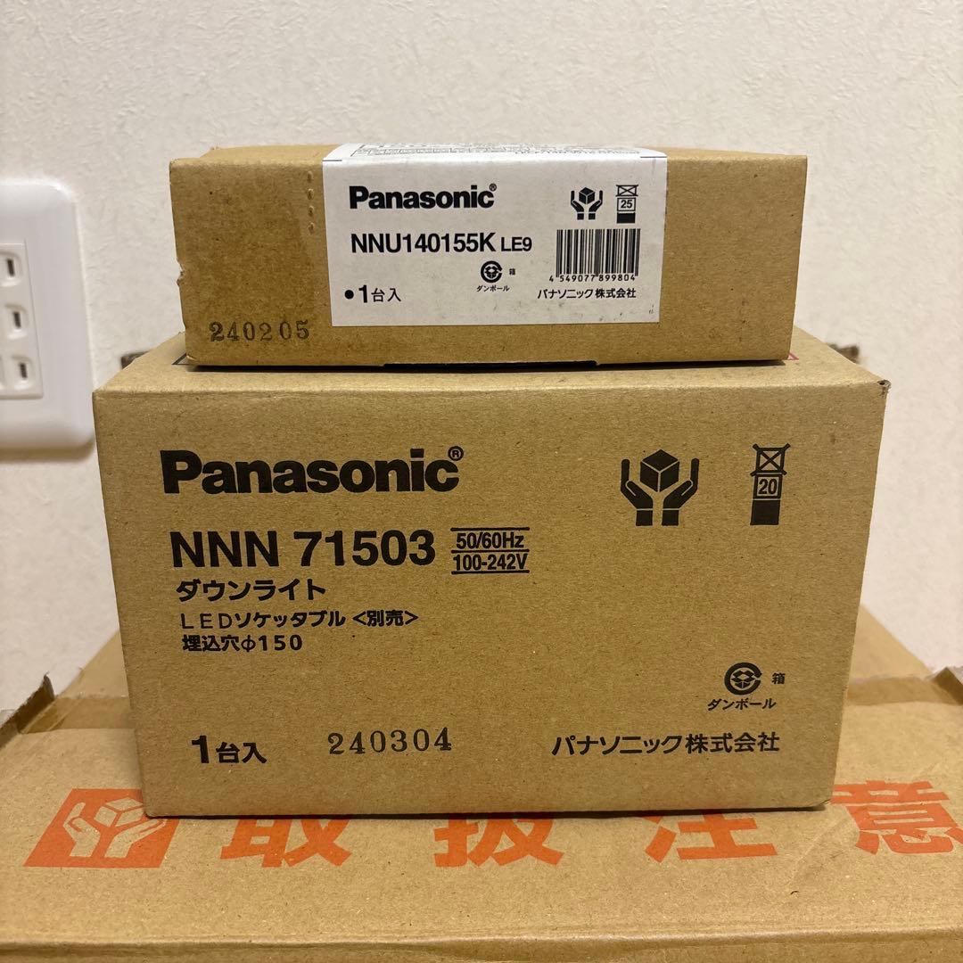 Panasonic NNU140155K LE9 LEDダウンライト
