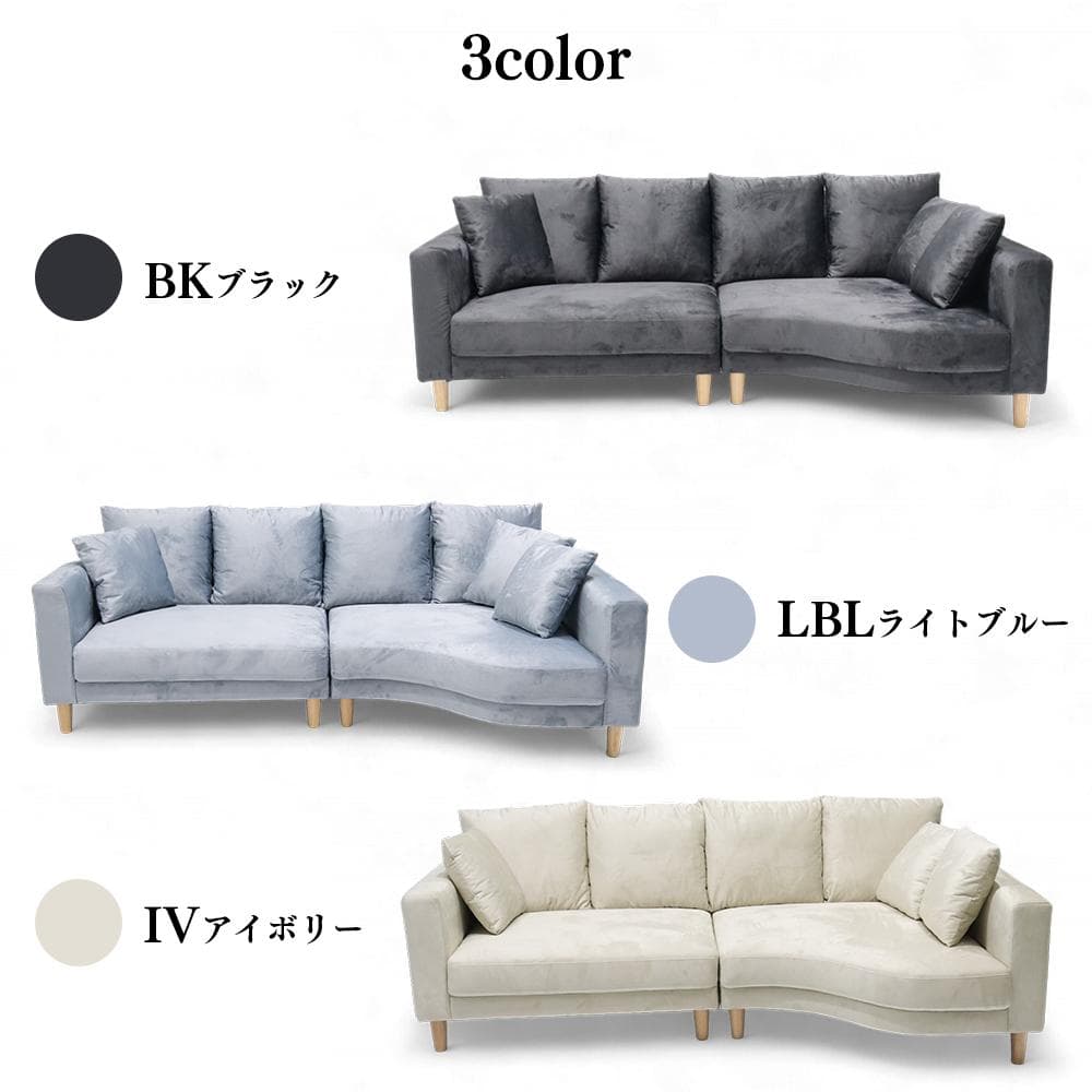 強力撥水加工ファブリック素材仕様！ お掃除ロボット対応