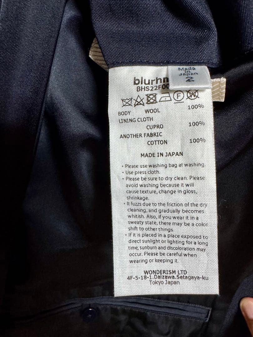 ★美品★ blurhms Wool Surge Motorcycle Coat