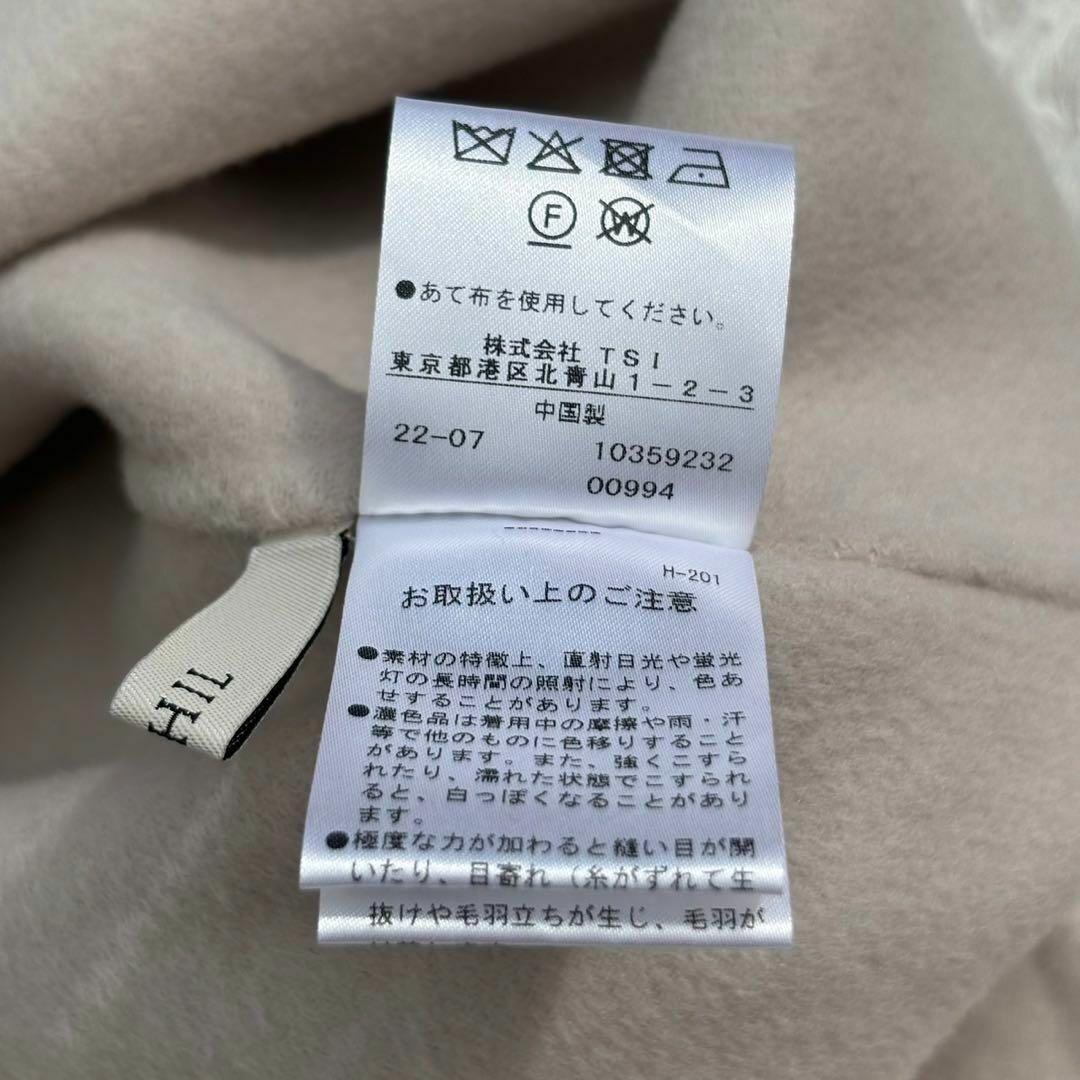 ♡新品タグ付♡　ライトリバーワンピース　ベージュ　サイズ1　完売品