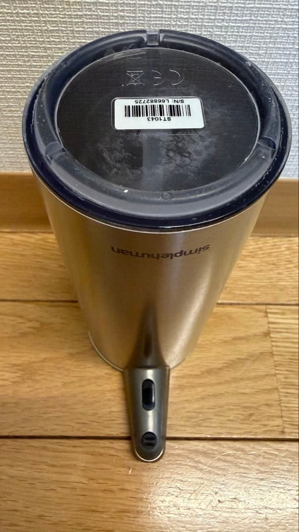 ステンレス製センサーソープディスペンサーsimplehuman充電式