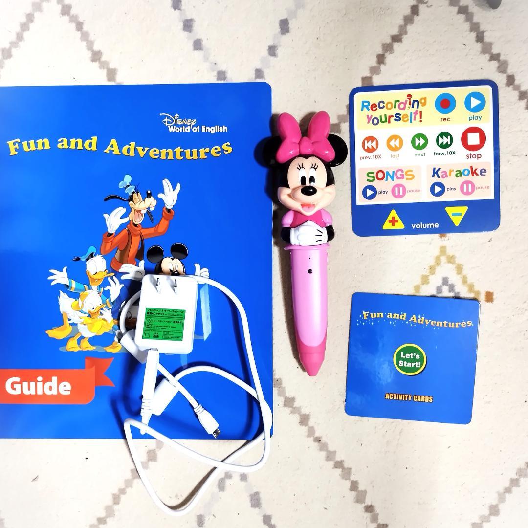 最新版 アドベンチャーセット　ディズニー英語システム　dwe ワールドファミリー
