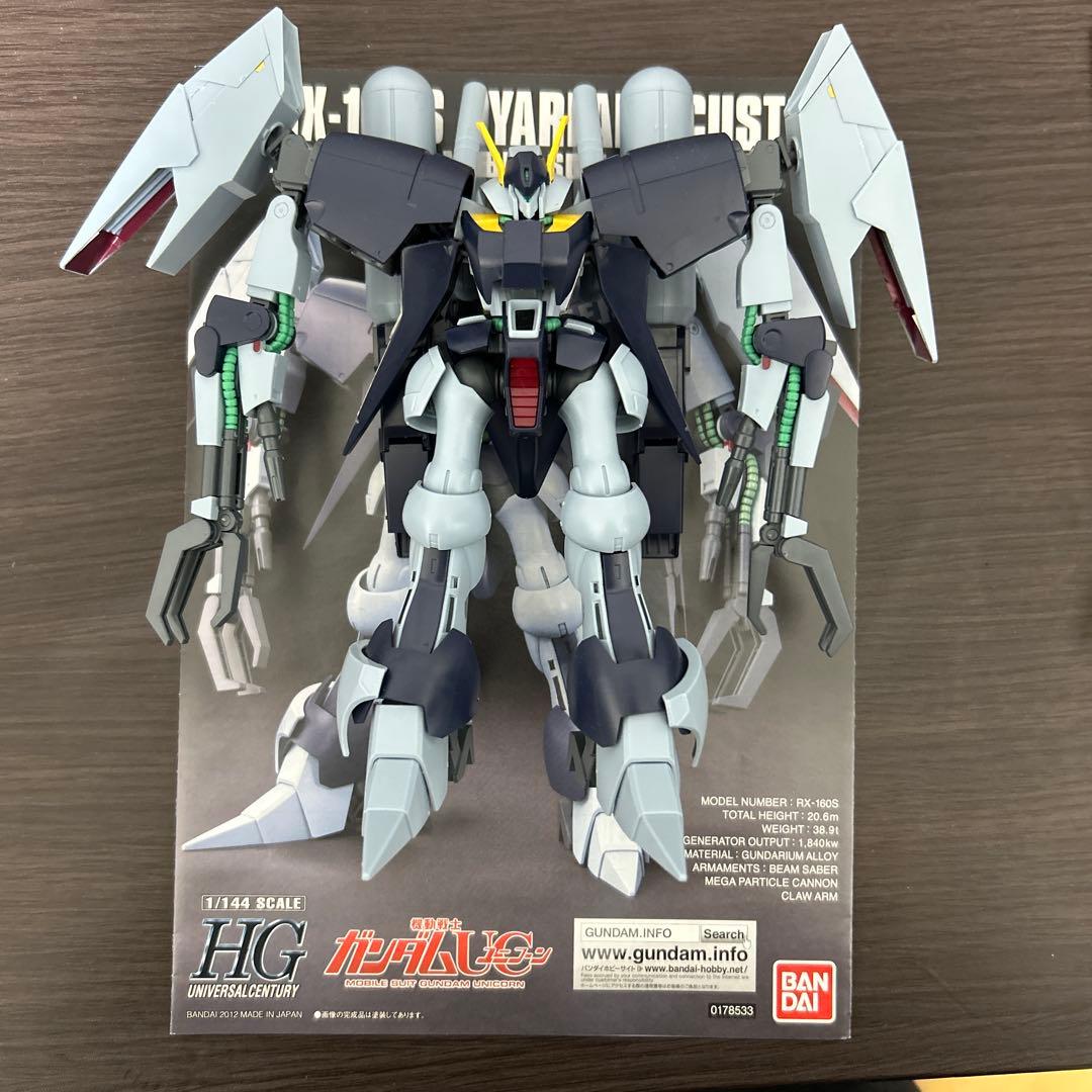 ガンプラ　HG ジャンク　まとめ売り　10点