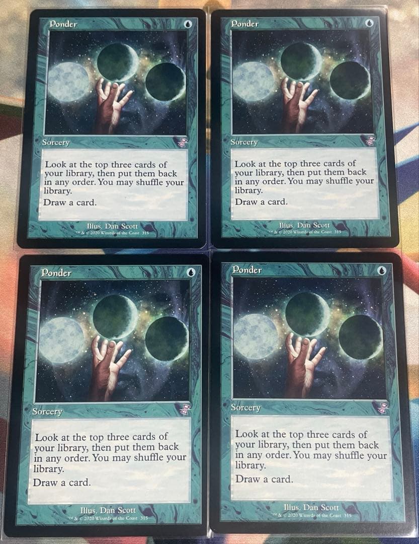 思案　旧枠英語版4枚セット