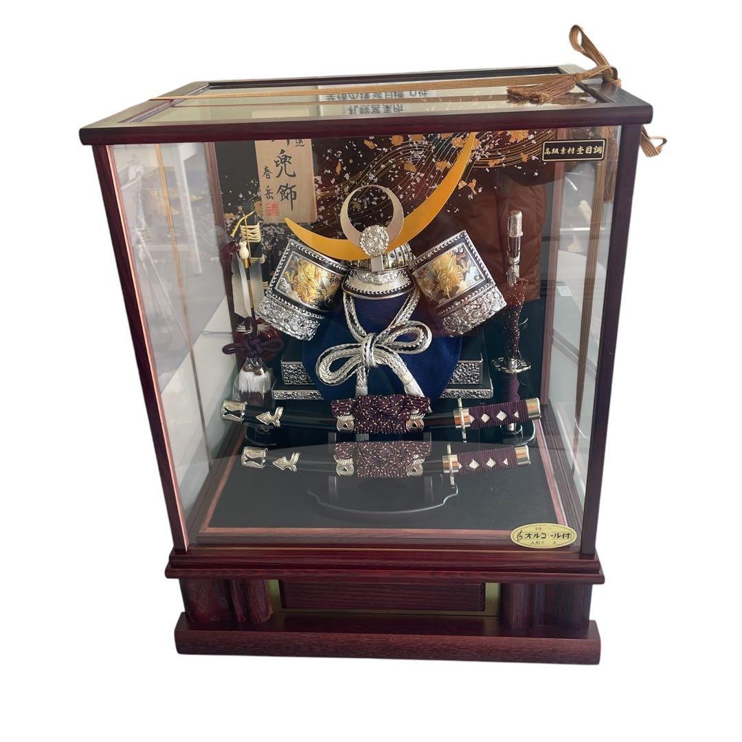 最高級　特選五月人形　 兜12号飾り 優しい音色　オルゴール付き（鯉のぼり）