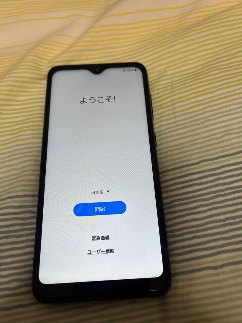 docomo スマートフォン 本体 未使用