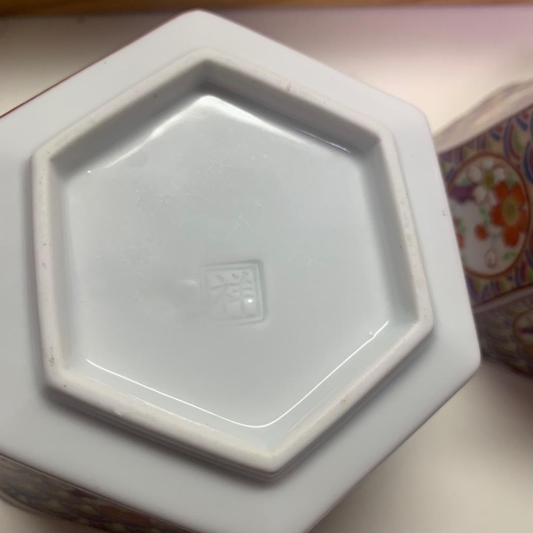 有田焼、仁祥窯、西海波　小鉢親子鉢揃い2×5セット