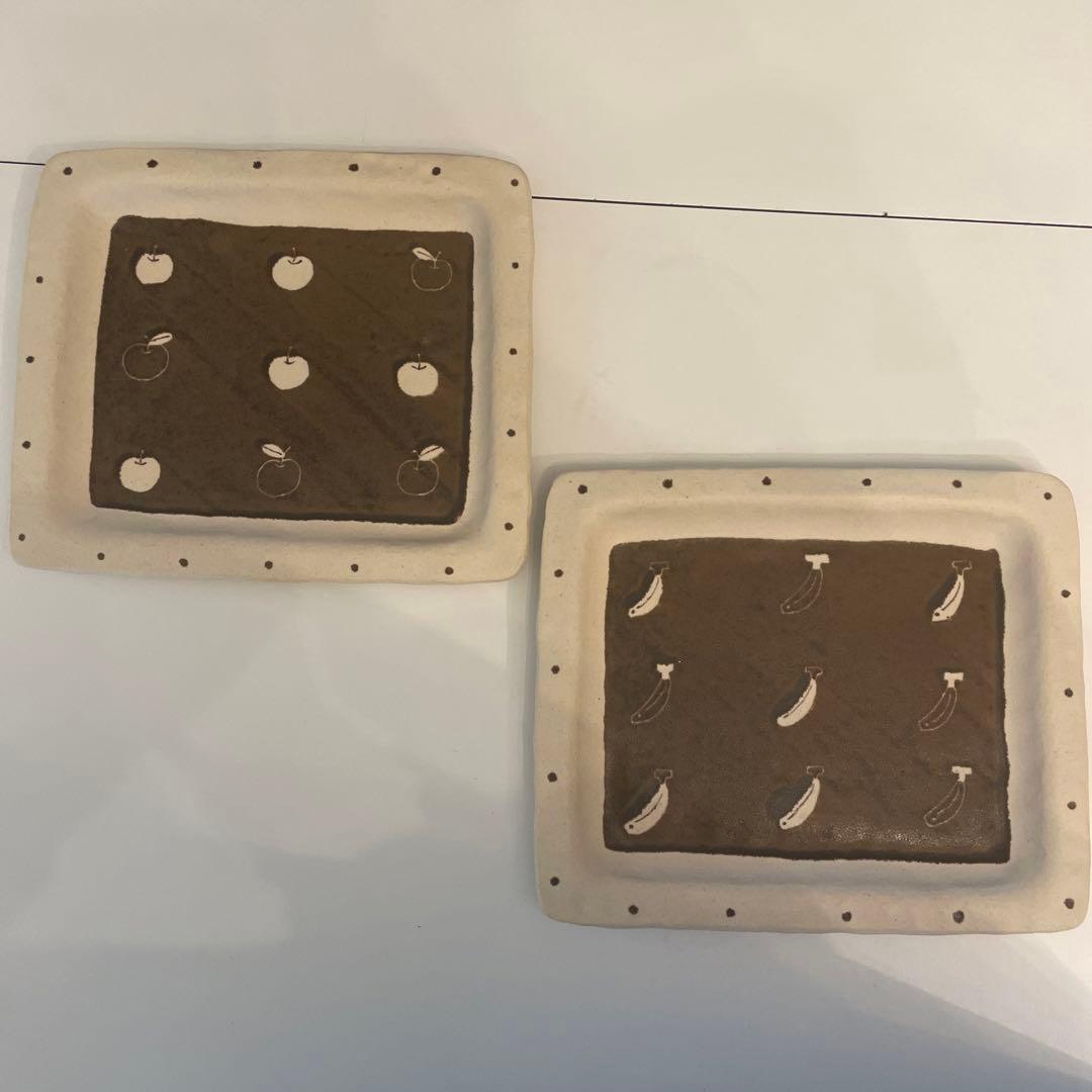 丸伴工房　角皿2枚セット