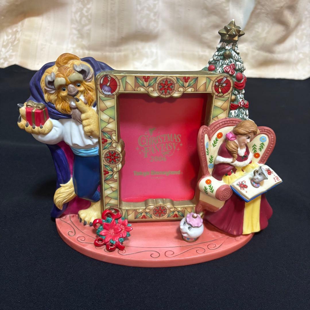 美女と野獣 フォトフレーム