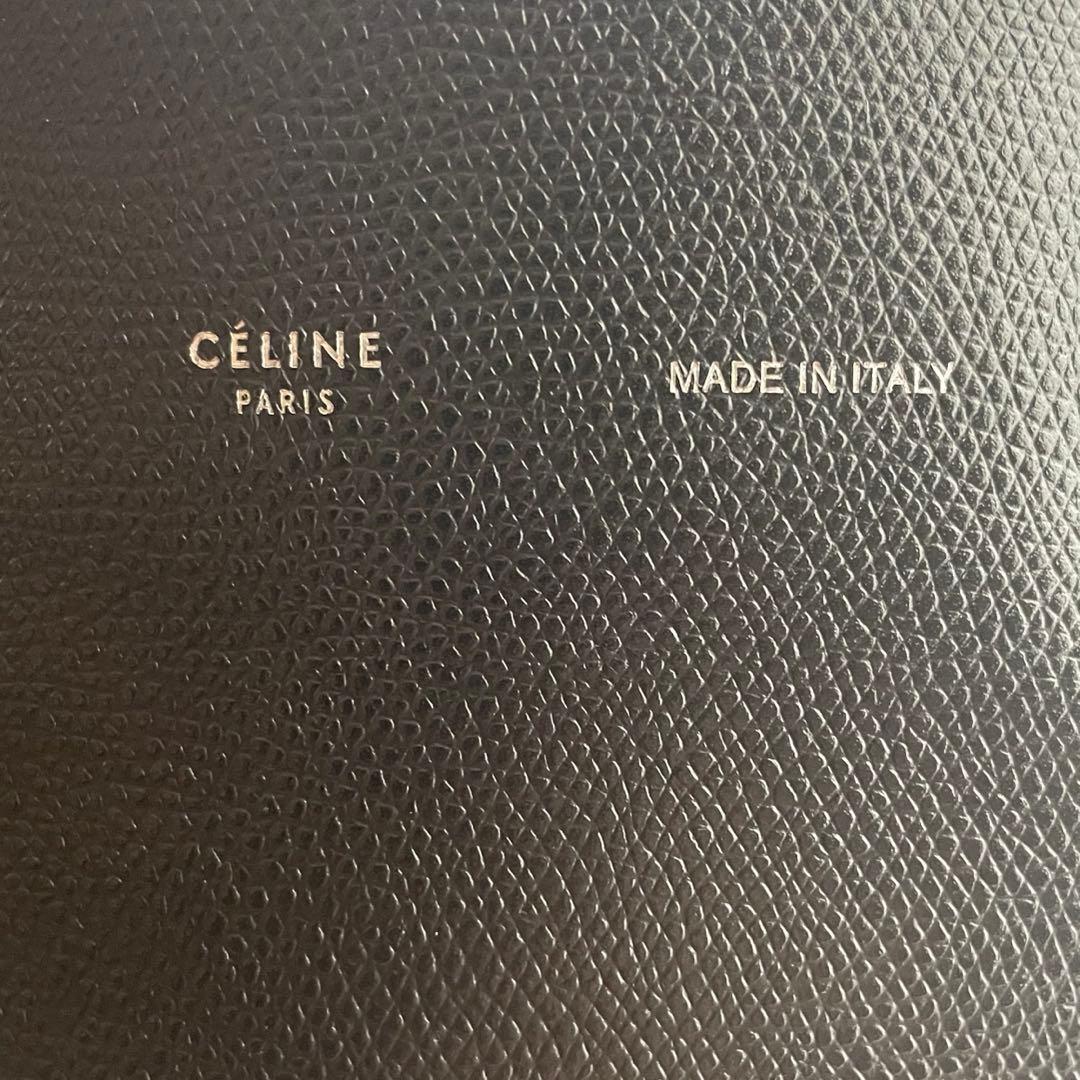 【極美品】CELINE セリーヌ 2way トートバッグ バーティカルカバ