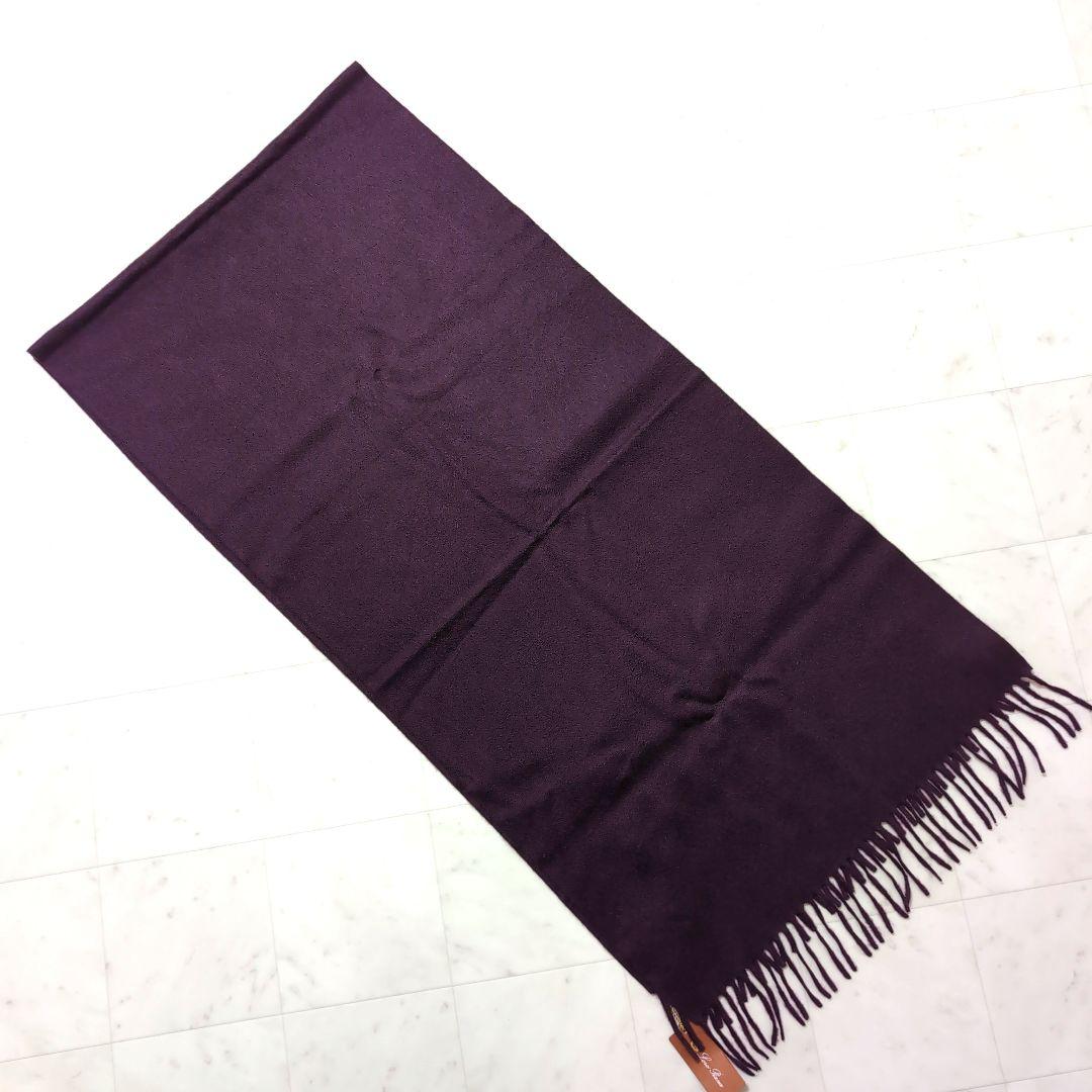 新品 ロロピアーナ カシミヤ100% グランデ ウニタ 大判 マフラー